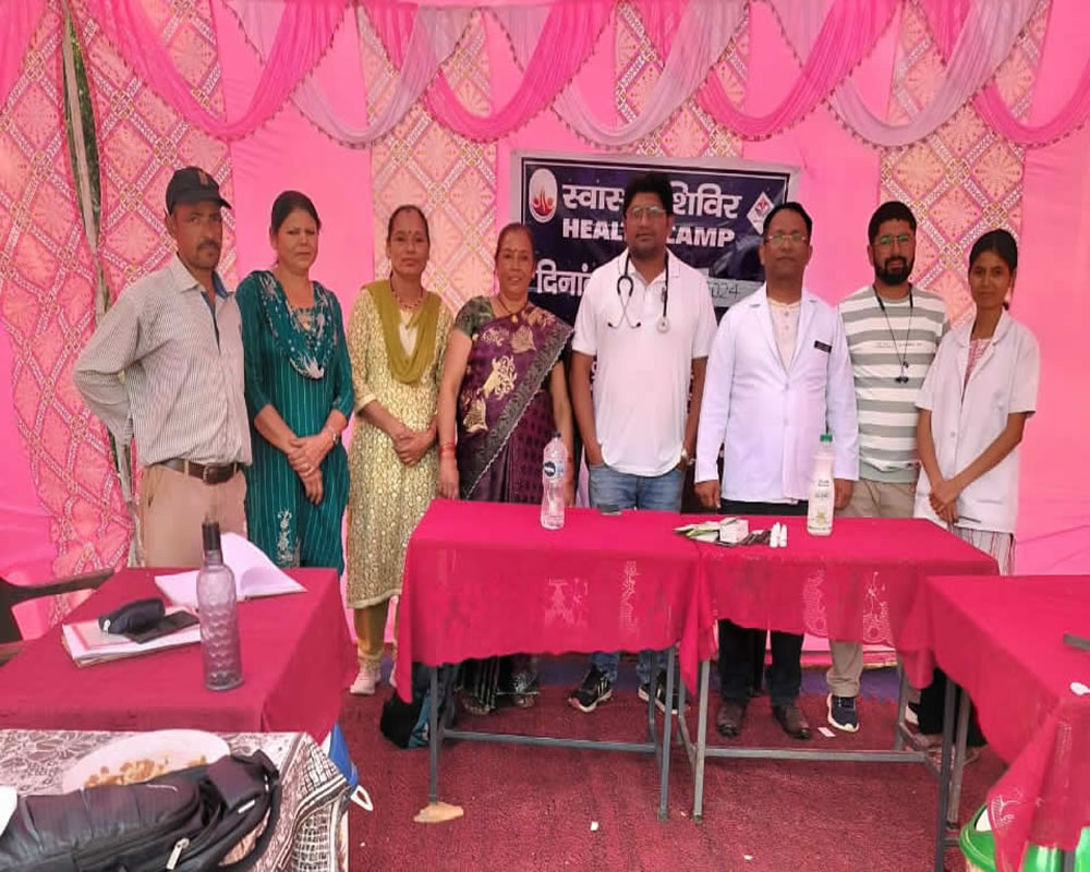 Health Camp